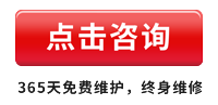點擊咨詢兒童身高體重測量儀廠家設備